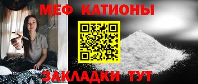 гидра Можайск