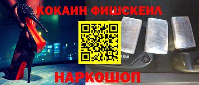 сатива Можга