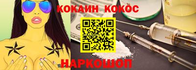 сатива Можга
