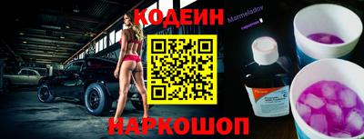 стафф Моздок