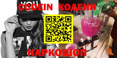 стафф Моздок