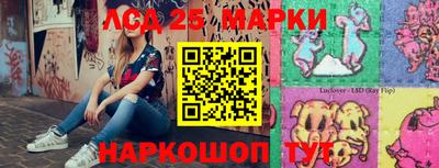 стафф Моздок