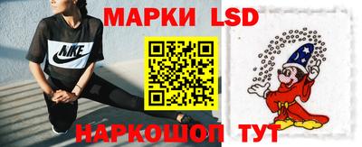 стафф Моздок