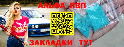 сатива Можга