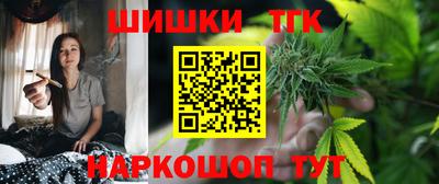 стафф Моздок
