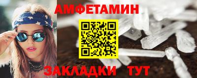 стафф Моздок