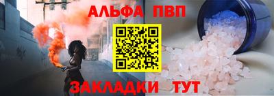 сатива Можга