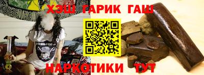 стафф Моздок