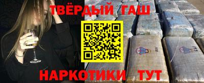 сатива Можга