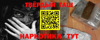 стафф Моздок